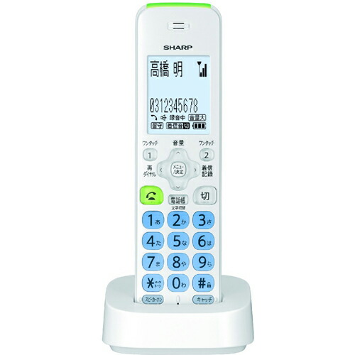 小ざかしい SHARP JD-KT510 白いこと 増設子機 デジタルコードレス電話用 JDKT510