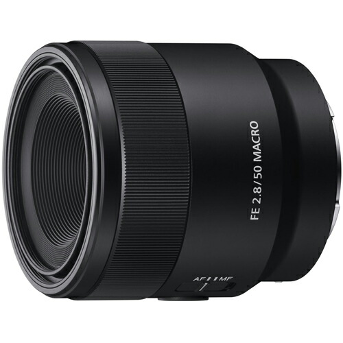 【長期保証付】ソニー SONY FE 50mm F2.8 Macro SEL50M28 Eマウント用 フルサイズ マクロレンズ SEL50M28