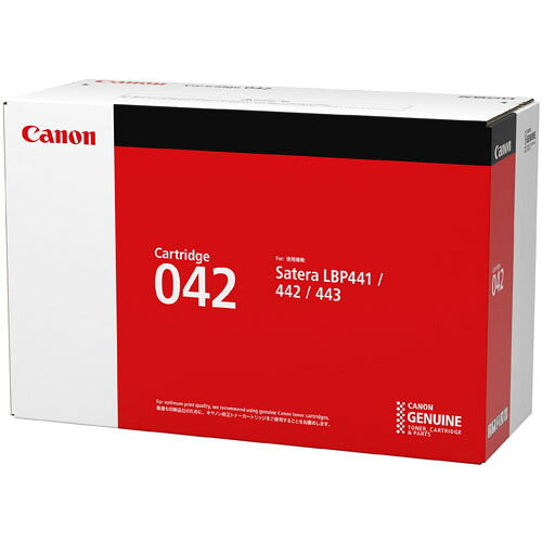 CANON キヤノン CRG-042 純正 トナーカートリッジ042 CRG042|特価COM