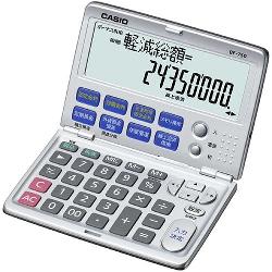 CASIO カシオ BF-750 ファイナンス計算器 12桁 BF750