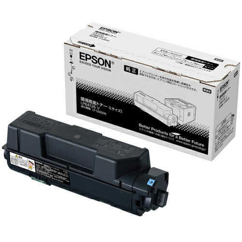 楽天市場】エプソン EPSON LPB4T25V 純正 環境推進トナー Mサイズ