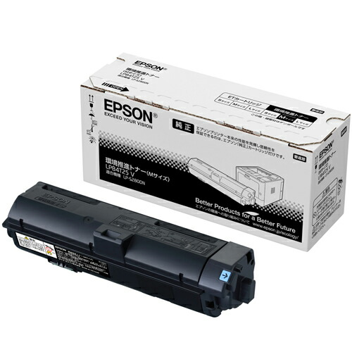 【対象ショップ限定 先着1000円OFFクーポン】エプソン EPSON LPB4T25V 純正 環境推進トナー Mサイズ LPB4T25V 14,969円
