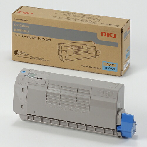 OKI TC-C4CC2 純正 トナーカートリッジ シアン 大 TCC4CC2
