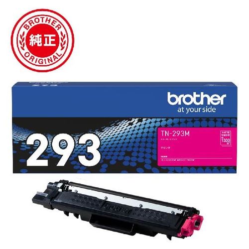 茶飲み友だち brother TN-293M 純然たる トナーカートリッジ マゼンタ TN293M