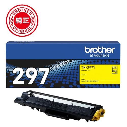 ブラザー brother TN-297Y 純正 トナーカートリッジ イエロー 大容量 TN297Y 8,482円