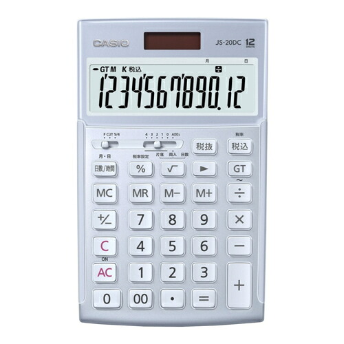CASIO カシオ JS-20DC-BU-N ブルー 本格実務電卓 時間計算タイプ 12桁 JS20DCBUN