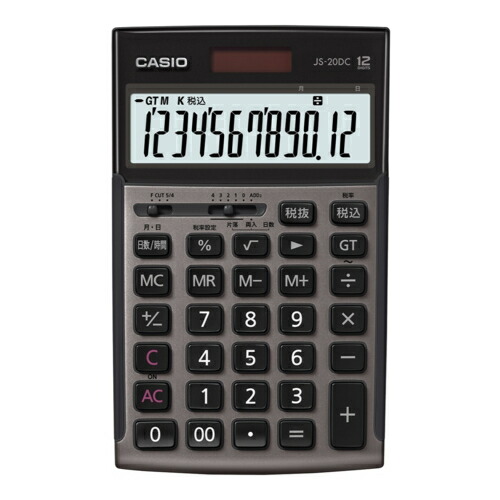CASIO カシオ JS-20DC-GB-N グレージュブラウン 本格実務電卓 時間計算タイプ 12桁 JS20DCGBN