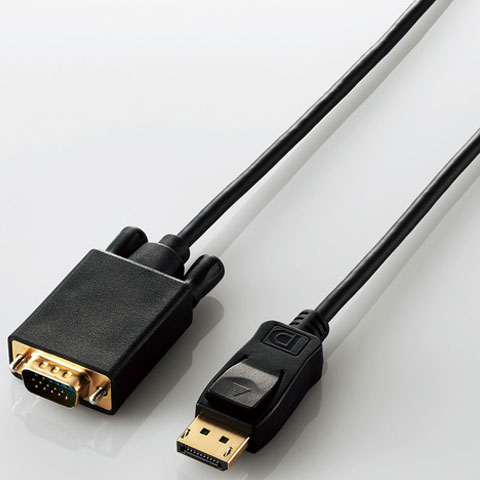 エレコム ELECOM CAC-DPVGA20BK ブラック DisplayPort用VGA変換ケーブル 2m CACDPVGA20BK