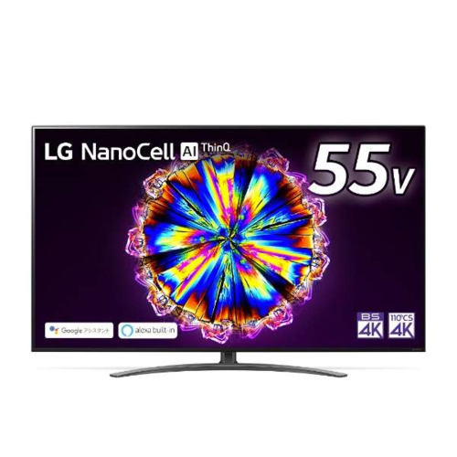 人気絶頂 楽天市場 設置 リサイクル 長期保証 Lgエレクトロニクス 55nano91jna 4k液晶テレビ 4kチューナー内蔵 55v型 特価com 宅送 Blog Belasartes Br