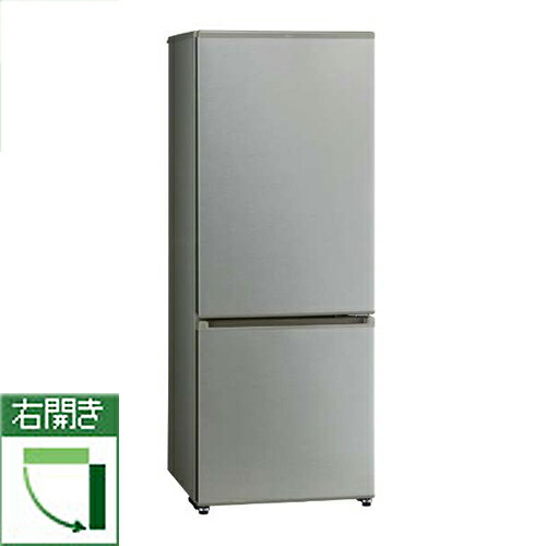 超安い抜群の 送料無料 1l 標準設置料金込 右開き 長期保証付 右開き Aqua Aqr k S ブラッシュシルバー Aqrks 代引 リボ 分割 ボーナス払い不可 キッチン家電 アクア 2ドア冷蔵庫 1l おしゃれ の