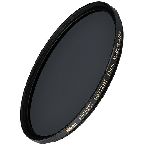 ニコン Nikon ARCREST ND8 FILTER 72mm ARCRESTND87