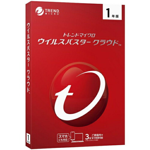 トレンドマイクロ(TRENDMICRO) ウイルスバスター クラウド 1年版 2020年9月発売