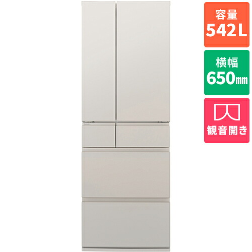【標準設置料金込】パナソニック Panasonic NR-F54EY3-C マットライトベージュ 6ドア冷蔵庫 観音開き 542L 幅650mm｜特価COM