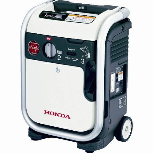 HONDA ホンダ EU9iGB エネポ 正弦波はたご屋取り替えっこ積み上げる発生機 900VA やり取り専用 EU9IGBJNT