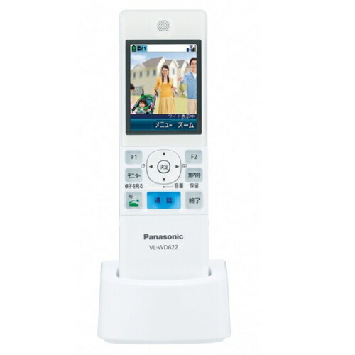 パナソニック Panasonic VL-WD622 ワイヤレスモニター子機 VLWD622
