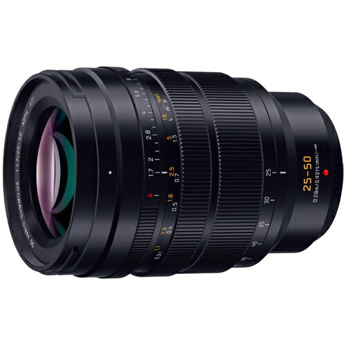 【長期間5年引き受ける付】パナソニック Panasonic LEICA DG VARIO-SUMMILUX 25-50粍 / F1.7 AS マイクロフォーサーズマウント望遠望遠レンズ HX2550