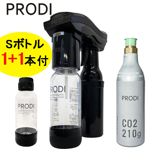 市場 Prodi プロディ ブラック ソーダガン ソーダメーカー スターターキット 家庭用炭酸飲料メーカー Psg1002 炭酸水