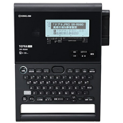 新品　未開封　KING JIM SR-R680 SS24K 10本付き TEPRA PRO キングジム ラベルライター テプラPRO SR-R680