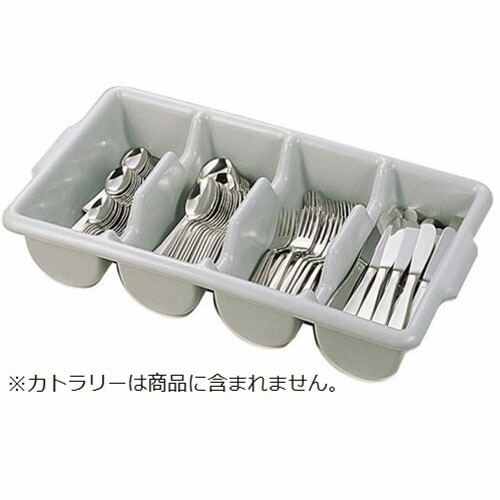 ヴォルラース シルバーボックス 52651 52651
