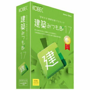 【対象ショップ限定 先着1000円OFFクーポン】コベック 建築みつも郎17 17