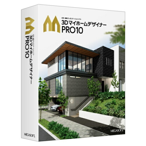 メガホンブルグ帽 MEGASOFT 3Dマイホーム建築家PRO10 4956487011779