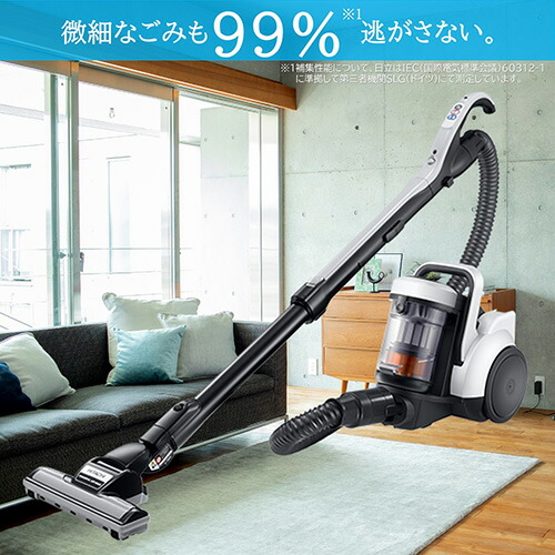 楽天市場】日立 HITACHI CV-SV90K-W(ホワイト) パワかる