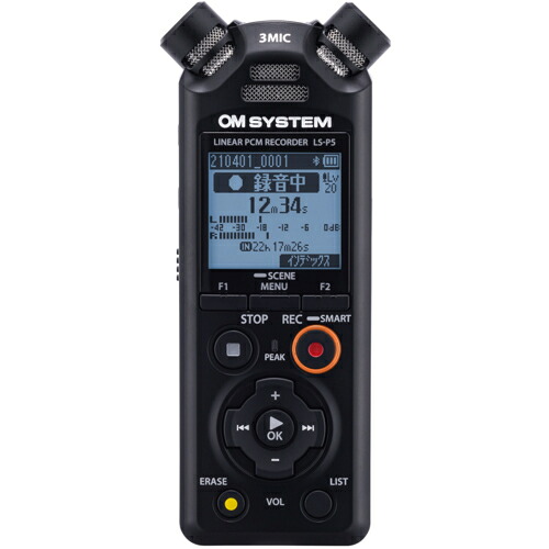 OM SYSTEM LS-P5 ハイレゾ対応リニアPCMレコーダー LSP5｜特価COM