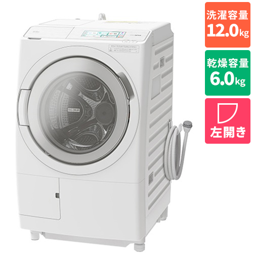 はずき様専用155K○Panasonic○洗濯機○洗濯8キロ○最新モデル 生活