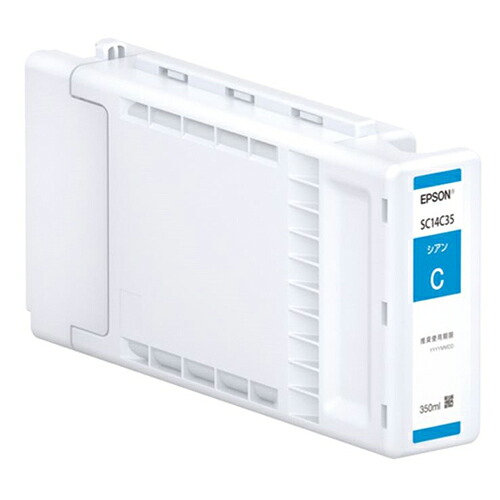 エプソン EPSON SC14C35 純正 インクカートリッジ シアン 350ml SC14C35｜特価COM