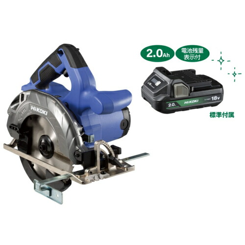 ハイコーキ HiKOKI FC1806DA BG 18V 165粍 コードレス丸のこ 乾電池1個 申し受ける器 容れもの付き添い人 FC1806DABG