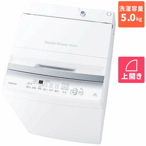 最大12%OFFクーポン 東芝 TOSHIBA AW-5GA2-W ピュアホワイト 全自動洗濯機