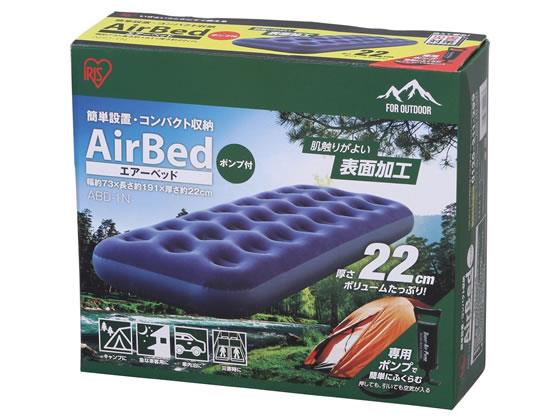 楽天市場】エアーベッド「クリエイトエア プレミアム」＜シングル