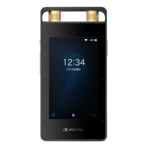 【長期5年保証付】iFLYTEK アイフライテック SR502J VOITER AIライティングレコーダー SR502J|特価COM
