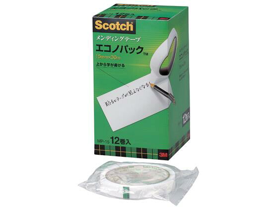 3M スコッチ メンディングテープ エコノパック 幅15mm 12巻入[代引不可]