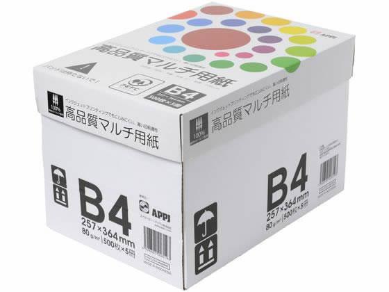 APP インクジェット対応 高品質マルチ用紙B4 500枚×5冊[代引不可]