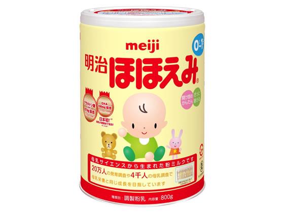 楽天市場】[明治]ほほえみ 800g : ドラッグストアザグザグ通販