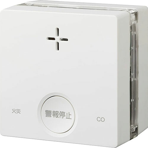 COSMOS 新コスモス電機 SC-335 PLUSCO 一酸化物カーボンさがし当てる役立つこと付き添い人焦熱地獄注意報器 SC335