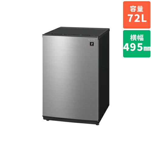 【設置】シャープ SHARP FJ-HM7K-H メタリックグレー 1ドア冷凍庫 グルメクール どっちもドア 72L 幅495mm
