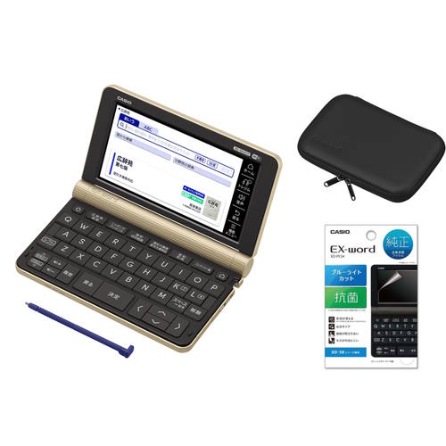 電子辞書 CASIO XD-SX5900MED [エクスワード 医学プロフェッショナル 