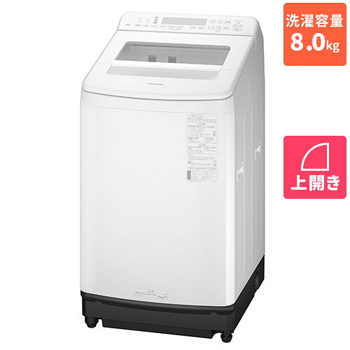 【設置】パナソニック Panasonic NA-JFA8K2-W マットホワイト 全自動洗濯機 上開き 洗濯8kg|特価COM