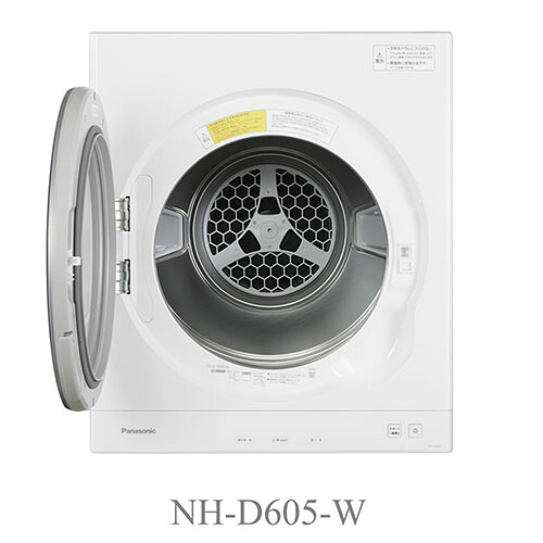 【設置＋長期保証】パナソニック Panasonic NH-D605-W ホワイト 衣類乾燥機 6kg