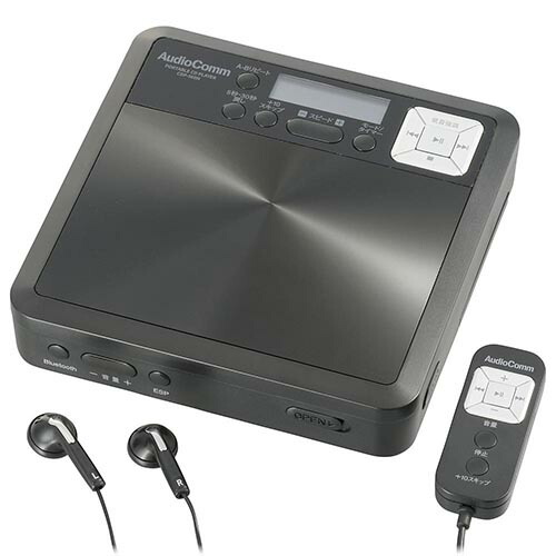 オーム電機 OHM CDP-560N ブラック AudioComm語学学習用ポータブルCDプレーヤー Bluetooth機能付 CDP560N