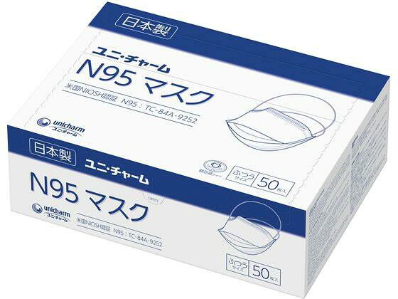 ユニ・チャーム N95マスク ふつう 50枚 日本製 頭掛けタイプ[代引不可]｜特価COM