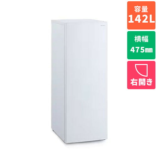 アイリスオーヤマ Iris Ohyama IUSN-14A-W ホワイト 冷凍庫 142L IUSN14AW｜特価COM