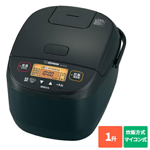 象印 ZOJIRUSHI NL-DT18-BA 黒いこと 限り炊き パソコン炊飯ジャー 1升 NLDT18BA