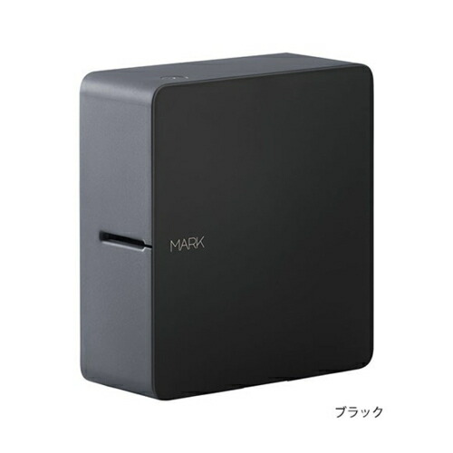 【長期保証付】キングジム KING JIM SR-MK1BK ブラック ラベルライター テプラPRO スマホ接続専用 24mm幅対応 SRMK1BK