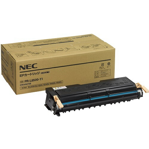 NEC PR-L8500-11 純正 EPカートリッジ|特価COM
