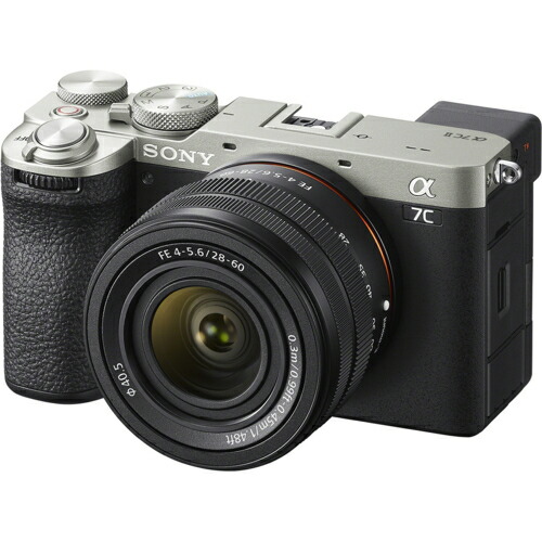 【長期保証付】【対象ショップ限定 先着1000円OFFクーポン】ソニー SONY α7C II ズームレンズキット シルバー フルサイズミラーレス一眼カメラ ILCE-7CM2L ILCE7CM2LS
