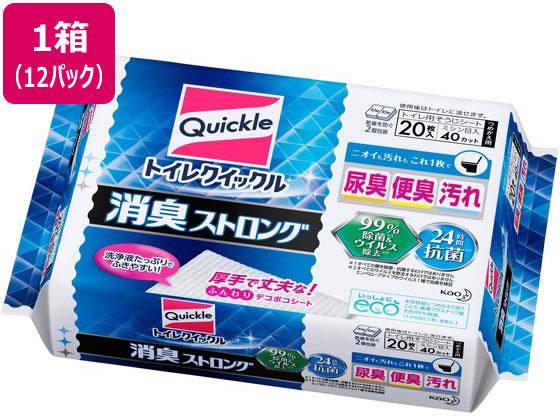 花王 トイレクイックル 消臭ストロング 詰替 20枚入×12パック[代引不可]