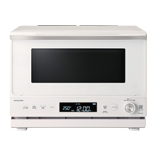 【長期保証付】コイズミ KOIZUMI KOR-2601/W ホワイト オーブンレンジ KOR2601W